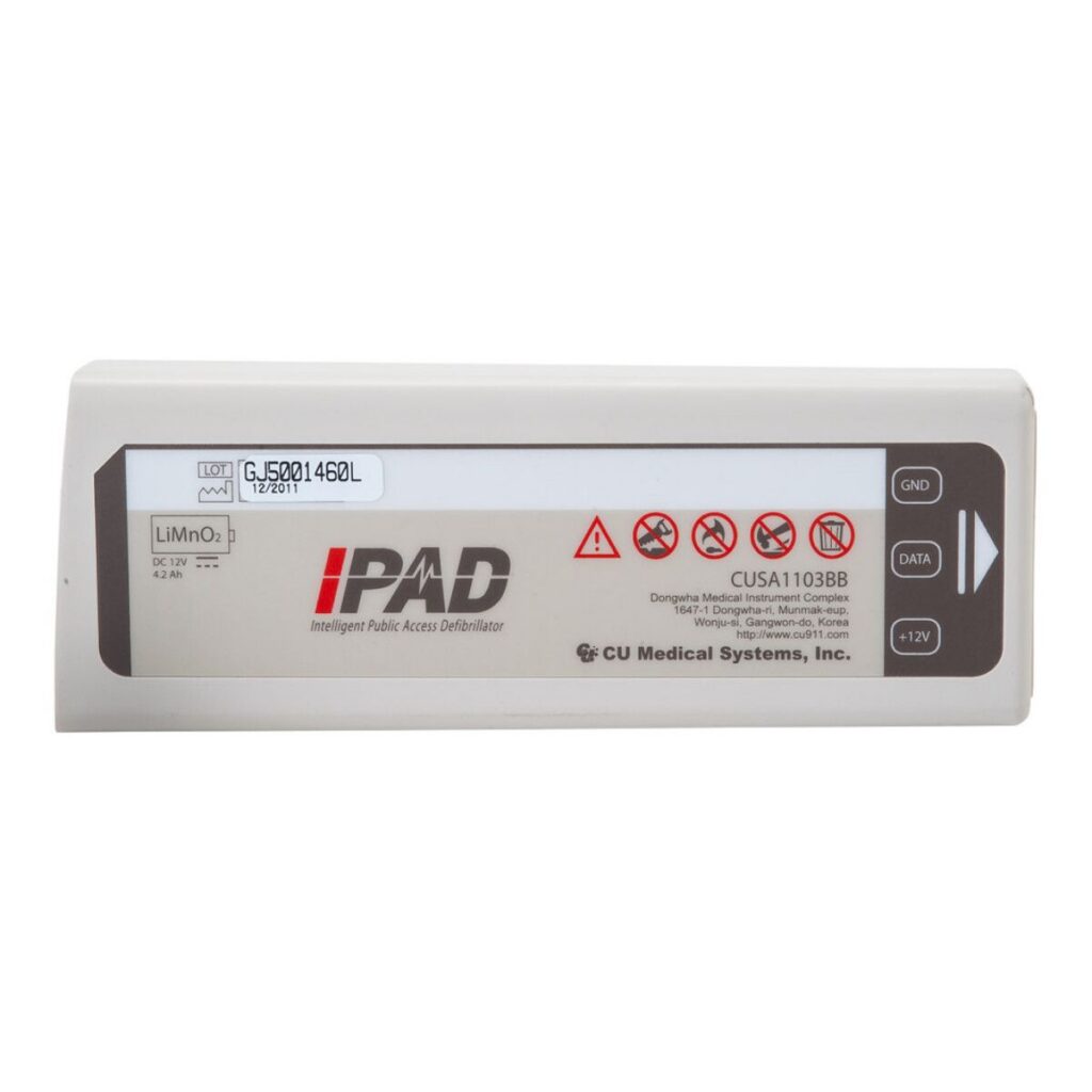 Bateria CU Medical Long Life do SP1